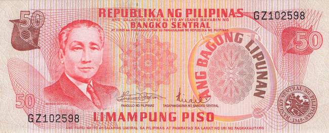 Philippinen 50 Piso 1978 p163a